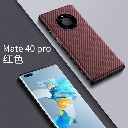 华为mate40Pro,华为mate40Pro黑色 【真碳纤维】华为mate40pro手机壳mate30pro航空凯夫拉薄防摔时