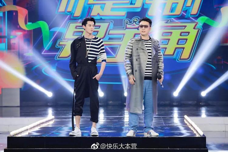 【数据】不喜勿喷&部分90后男星净身高(晚上)