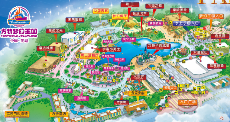 芜湖方特梦幻王国介绍