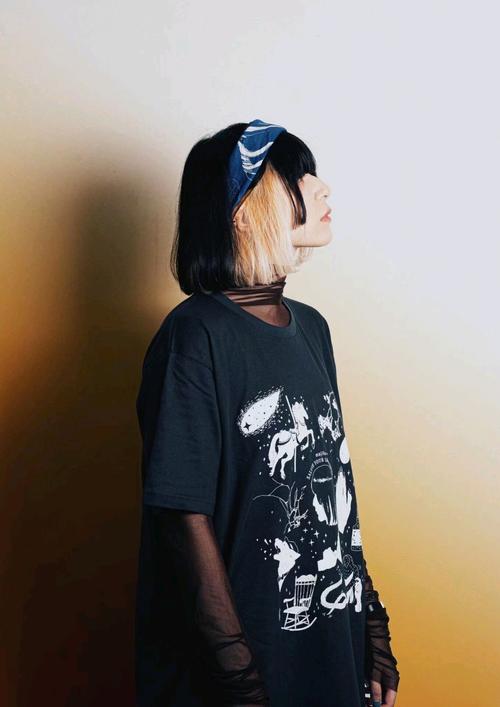 majiko