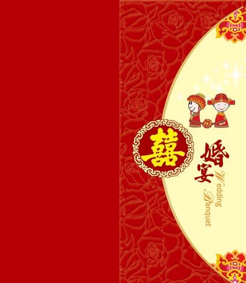 关键字:婚宴请帖婚宴请柬婚礼请帖请帖设计请柬设计卡通新郎新娘注意