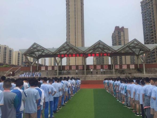 南昌三中高新(艾溪湖)校区