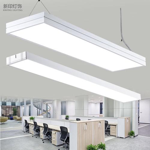 长条灯具商业照明商场长方形写字楼工作室书房 led 办公室铝材吊灯