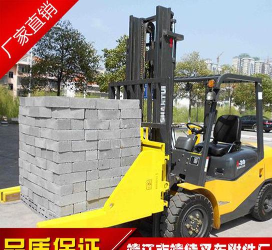直销叉车夹具 侧移器推拉器 水泥砖抱夹