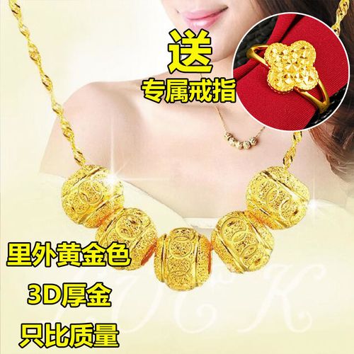 正品越南沙金项链吊坠女锁骨链久不掉色生日礼物女金