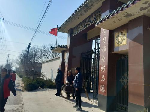 无棣县"五营回民连"慈善义工队,春节慰问