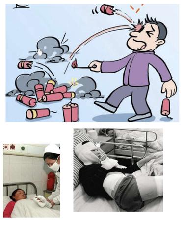 烟花,鞭炮爆炸时可瞬间产生巨大能量,爆心压力温度急剧升高,形成
