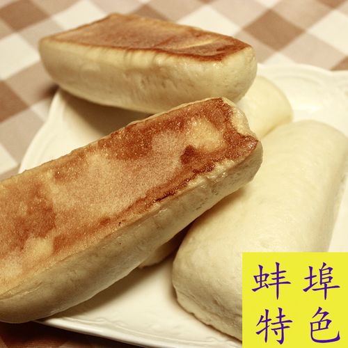 【老家面食北方馒头安徽大馍五河发面饼当天现做带锅贴饼 850克(大约8