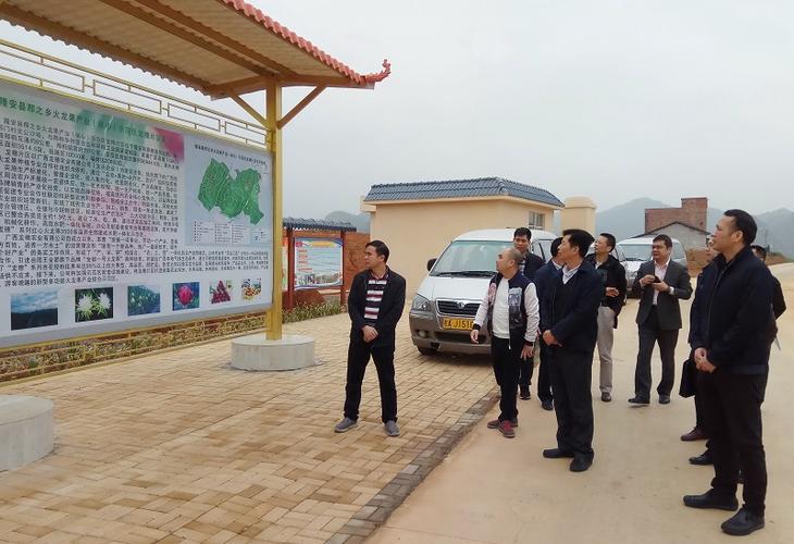 政务信息   市委副秘书长,市委政研室(改革办)主任梁国禄及相关同志