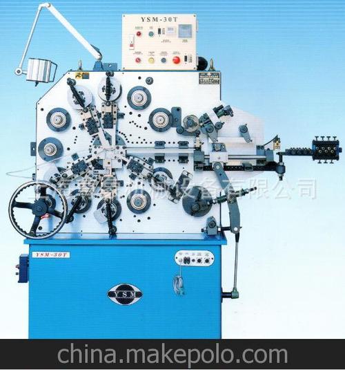 自动成型机原装进口ysm-30t线材成型机 滚牙机