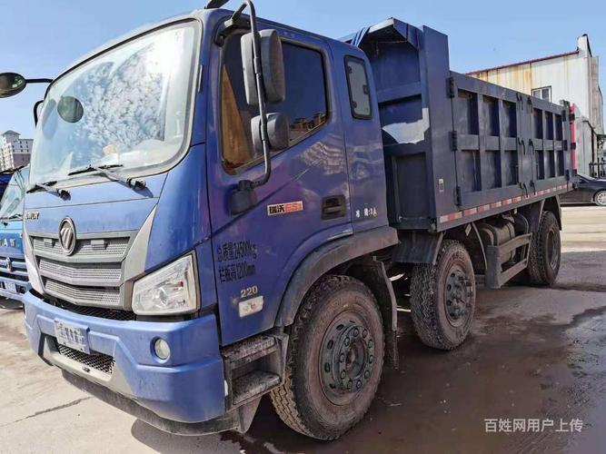 日照20年福田瑞沃es3平板自卸车 全国提档过户