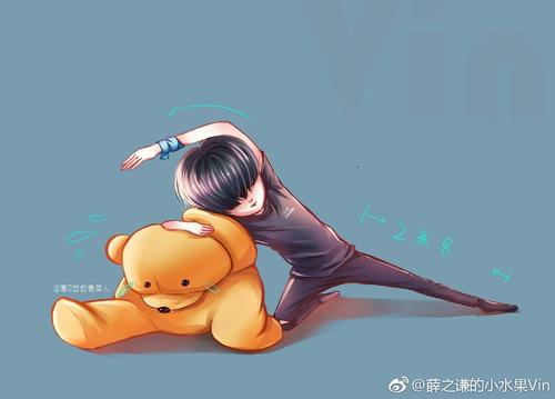 周震南震四方南极星永不荒