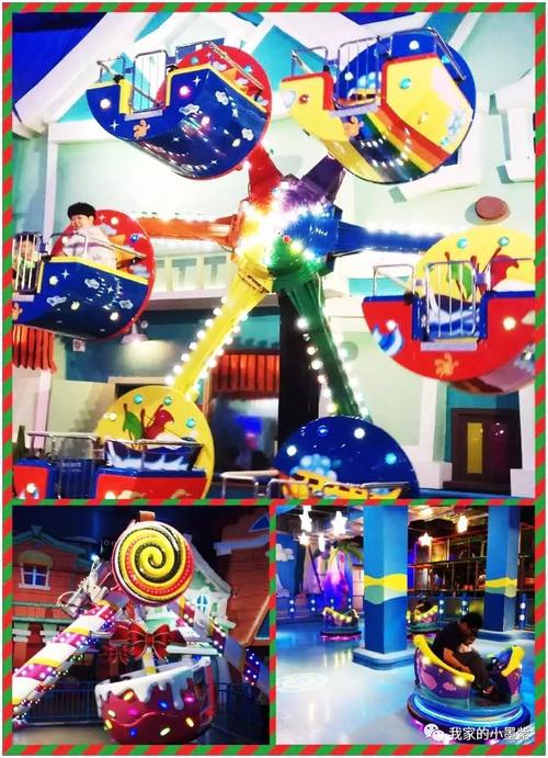 【发现王国~发现快乐】发现王国新增大型室内游乐场