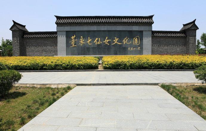东台董永七仙女文化园1_盐城旅游景点_新浪博客