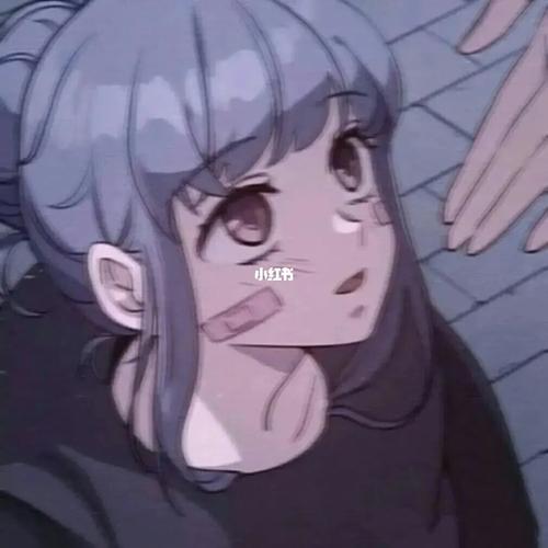 野生情头另一半_情侣头像_优质情头_素材_头像