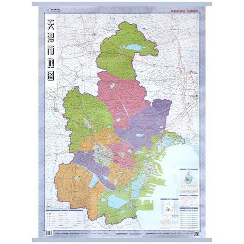 天津市地图挂图约1.1x0.8米高清防水版现货家用办公墙