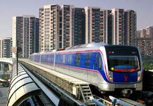 广州地铁6号线二期