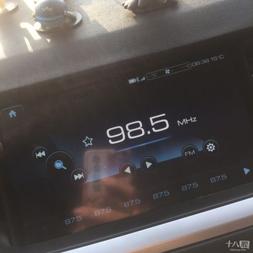 义乌卖性药的汽车广播电台又多了一个,市场这么大?