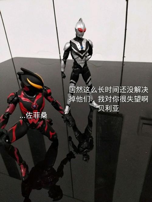 奥特曼系列归来小剧场诺亚vs哔哔哔