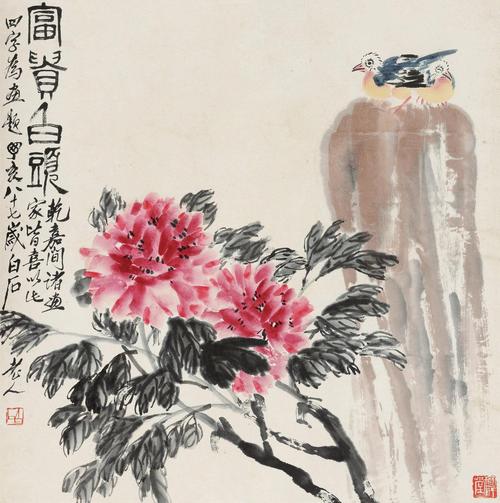 齐白石《富贵白头》赏析---侃儒