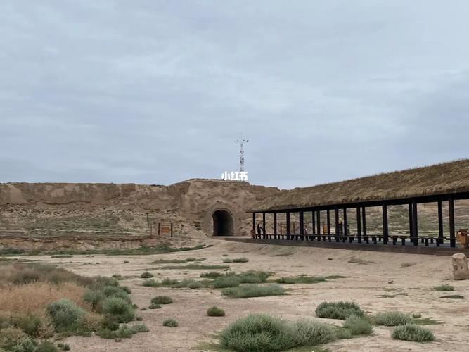 宁夏银川73水洞沟旅游胜地|十一出行旅游景点_旅行
