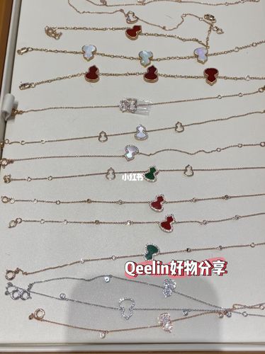 qeelin 麒麟葫芦手链_手链_麒麟珠宝怎么样_时尚_配饰