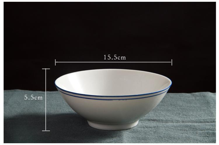 景德镇斗笠碗老式蓝边碗复古稀饭碗扣肉碗豆浆碗饭碗菜碗多地包邮