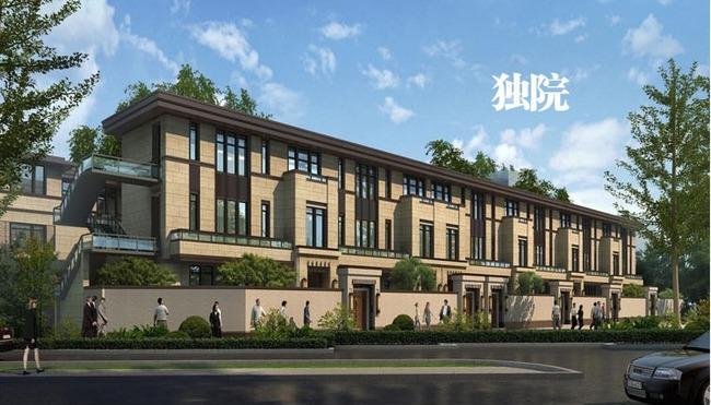 泰禾北京上的院子不限购独栋别墅传统中的四合院团购60万抵100万