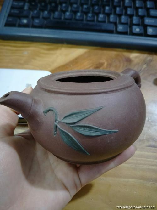 竹叶紫砂壶