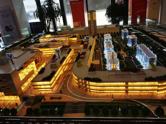 红星国际广场·乐凯购物公园