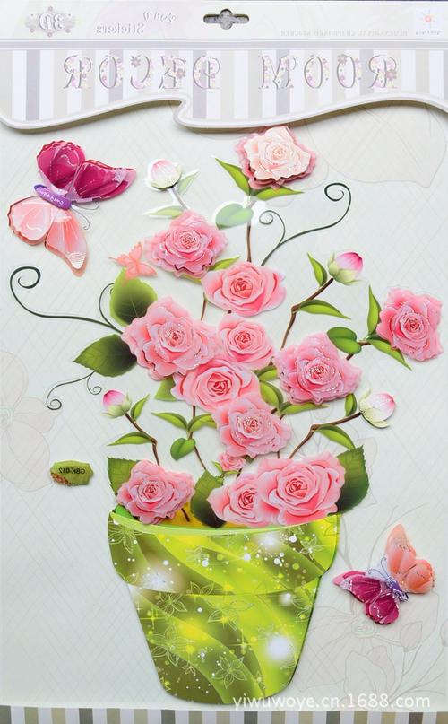 批发新款墙贴 家居装饰立体贴画 烫金工艺层层贴 鲜花