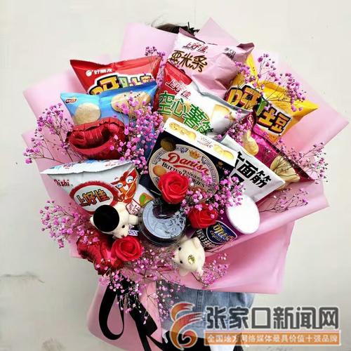 妙手巧思让创意花束有趣示爱