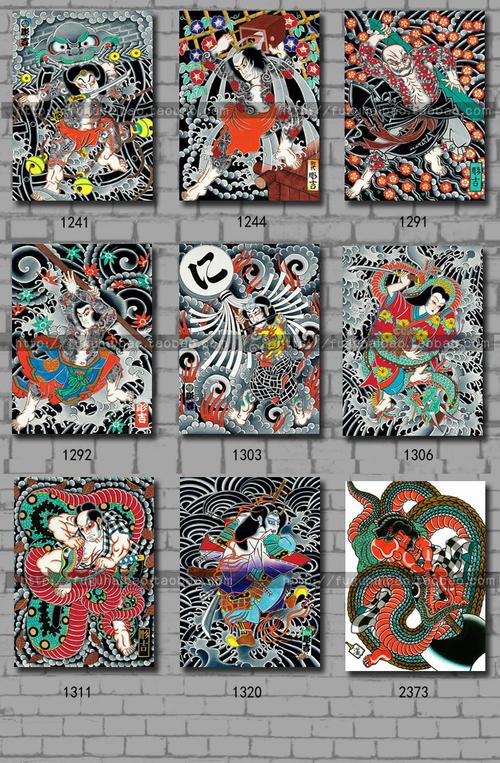 牛皮纸海报日本古代仕女人物大满背纹身图刺青纹身店装饰墙贴挂画