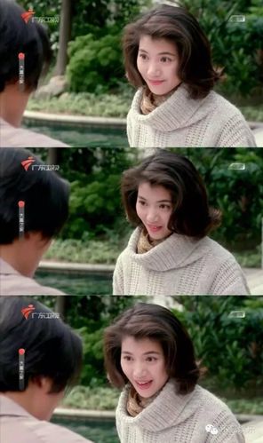 袁咏仪早期影视剧照曝光 五官精致形象靓丽