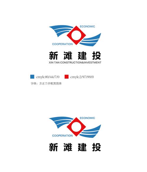 公司logo 建投logo 建筑logo 翅膀logo 菱形logo