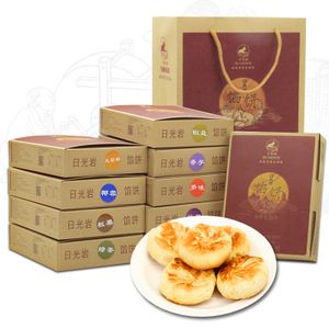 日光岩伴手礼馅饼200g 鼓浪屿馅饼礼袋 厦门特产绿豆饼 旅游送礼