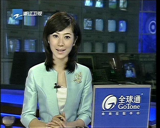 浙江卫视主持人秦原的详细个人资料