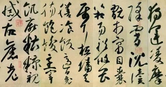 101岁老书法家传授学书经验