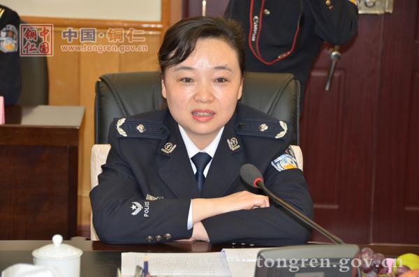 地委委员,地委政法委书记,地区公安局长曾海燕出席会议并致辞