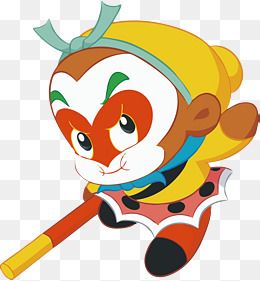 【孙悟空素材】免费下载_孙悟空图片大全png-90设计网