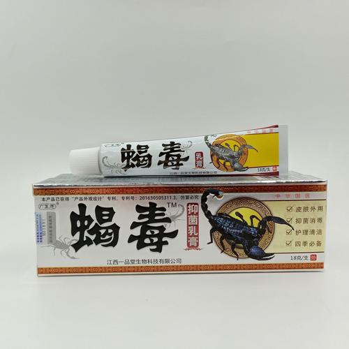 进口 否 品牌类型 精品国货 商品条形码 000000000000 货号 01 功效