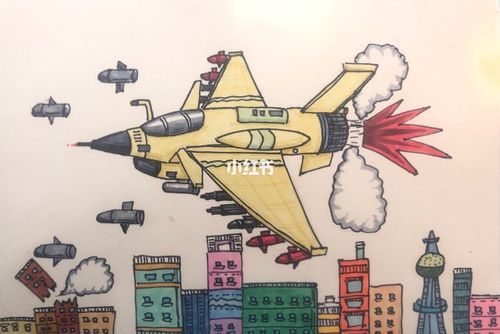 儿童创意画 飞机7615_简笔画_简笔画教程_母婴