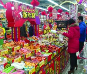 徐福记"新年"糖:过年必备(图)