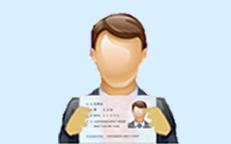 上传人证合影,一定要手持身份证件合影并保证头像清晰 点击上传