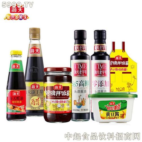 海天调味料 生活多美味