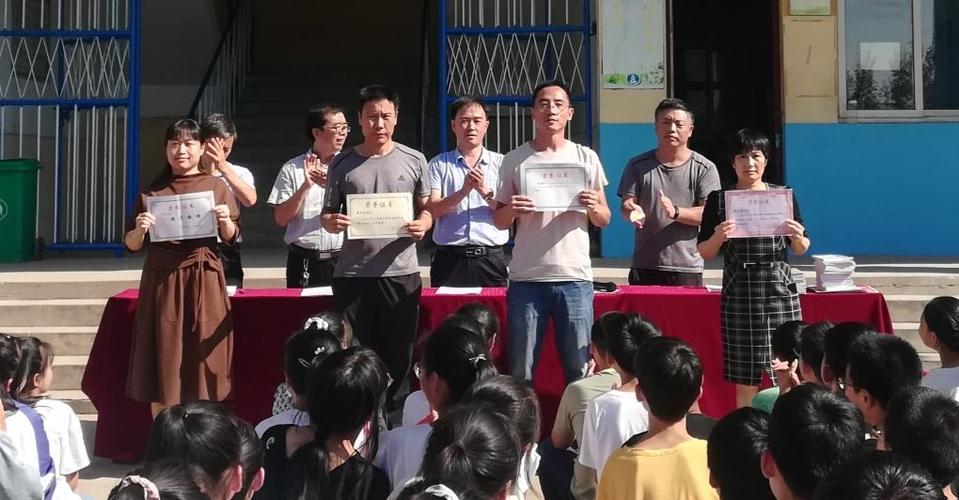 2020年白塔中学开学典礼