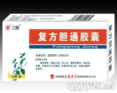 复方胆通胶囊(24粒)