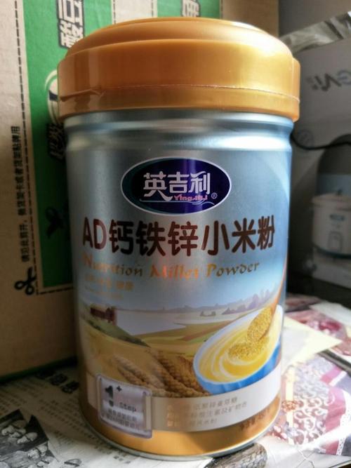 钙铁锌小米米粉2罐装宝宝营养价格质量 哪个牌子比较好