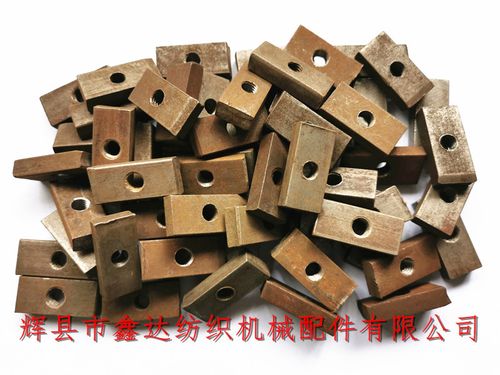 f117织布机器配件夹紧螺母