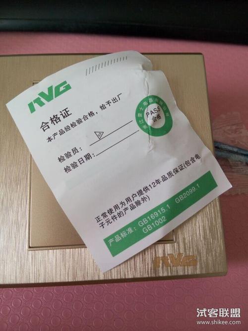 说明书和合格证都很齐全,是正品,信得过!